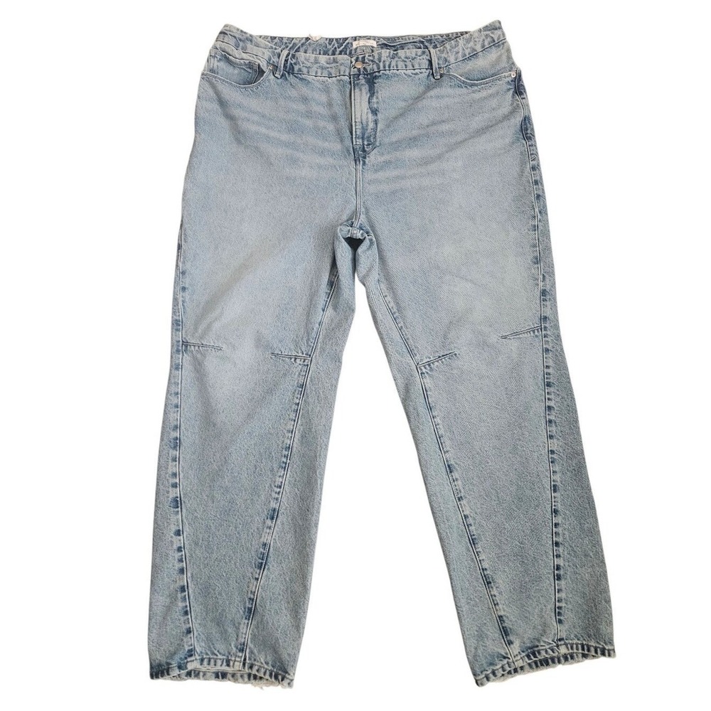 Good American Womens Good 90's Drawstring Light Blue Jeans Sz 18 Relaxed